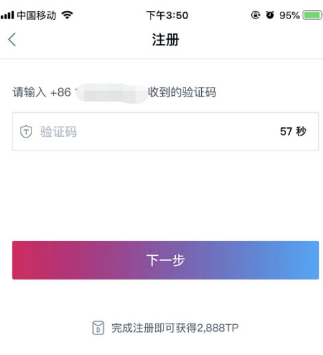 KINBA币怎么购买 KINBA辛巴币在哪个平台买