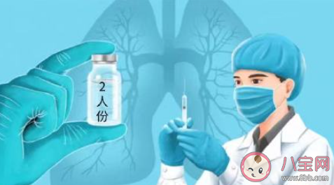 2人份新冠疫苗是什么意思 2人份新冠疫苗安全吗