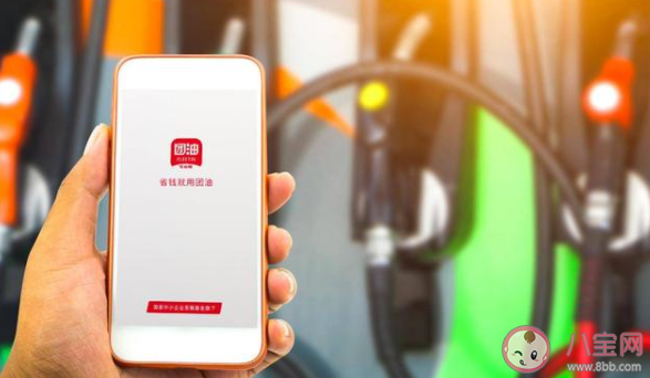 工信部下架天涯社区等90款APP 哪些行为属于侵害用户权益