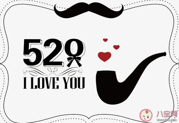 520没有收到男朋友礼物的心情说说 520男朋友没送礼物朋友圈句子
