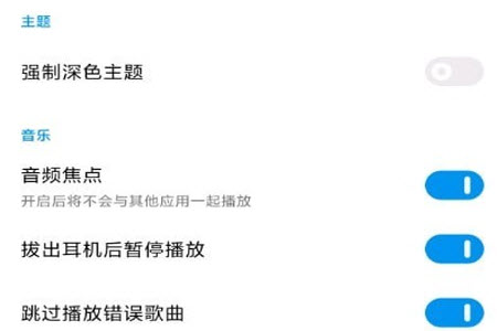 1620895395484103.jpg 14.5.jpg