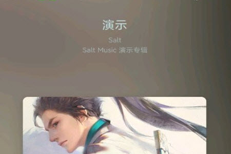 1620895402371761.jpg 14.6.jpg