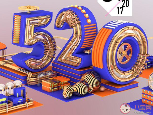 520告白简短文案金句 520表白最火情话句子