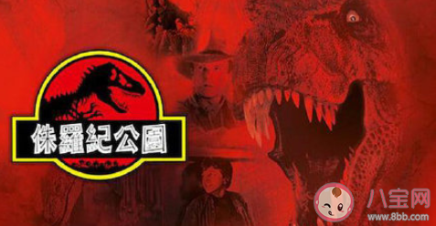 Neuralink公司称15年内培育恐龙 如何看待这件事情 Neuralink公司称15年内培育恐龙 如何看待这件事情