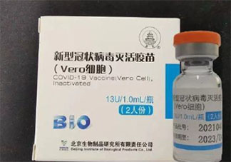 多地现1支新冠疫苗打2人 2人份的新冠疫苗影响效果吗