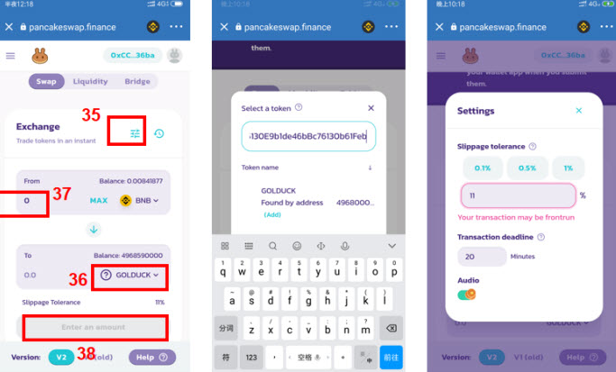 golduck币怎么买 golduck币在哪里买