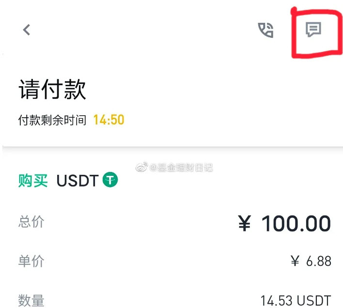 狗狗币什么平台可以买 狗狗币怎么买入和交易