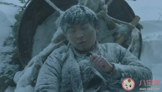《雪国的篝火》是真实的故事吗 《雪国的篝火》糖豆怎么死的