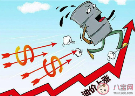 油价或迎年内第七涨是什么原因 今年油价为什么一直在涨