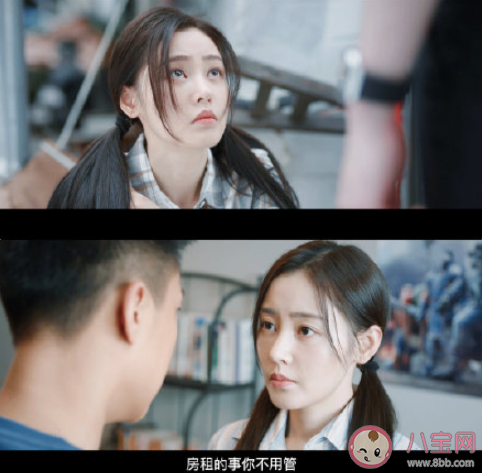 《我的漂亮朋友》是根据什么小说改编的 《我的漂亮朋友》剧情人物简介