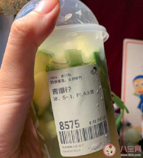喜茶青爆柠真实评价 青爆柠好不好喝