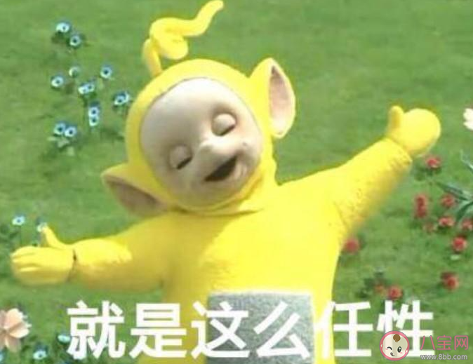 抖音很任性相爱过很任性的执着是什么歌 《很任性》完整版歌词在线听歌