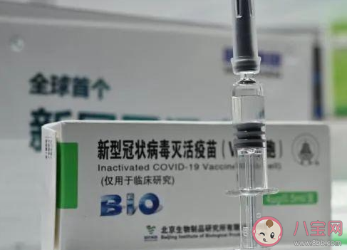 国内灭活疫苗对多数变异株有效 新冠病毒的变异有什么特点 国内灭活疫苗对多数变异株有效 新冠病毒的变异有什么特点