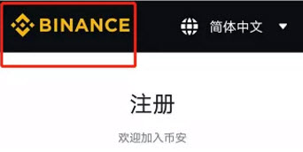 dgb币交易平台 dgb币怎么购买