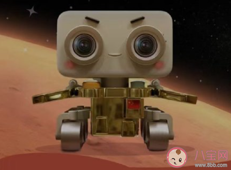 祝融号成功着陆火星 祝融号的任务是什么