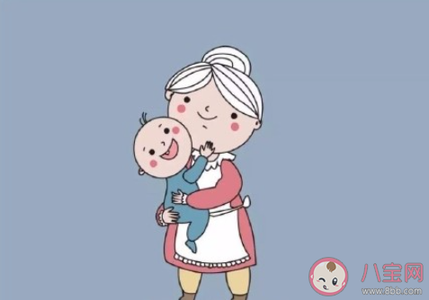你老了会帮儿女带小孩吗 父母一定要帮儿女带小孩吗