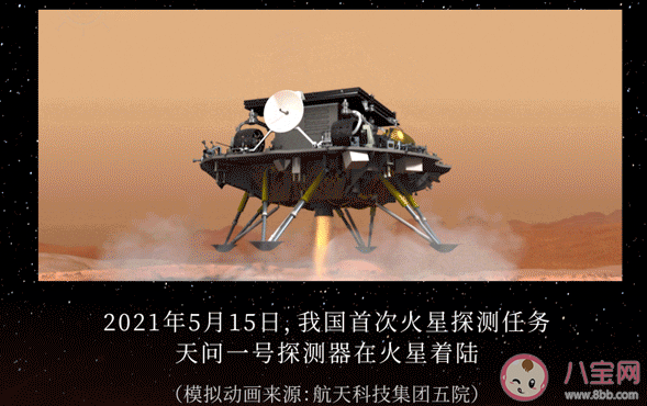 火星离地球有多远 为什么要探索火星 火星离地球有多远 为什么要探索火星