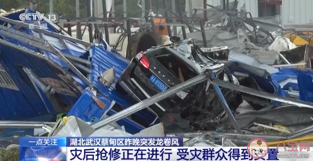 内陆城市为什么会出现龙卷风 我国哪里龙卷风最多