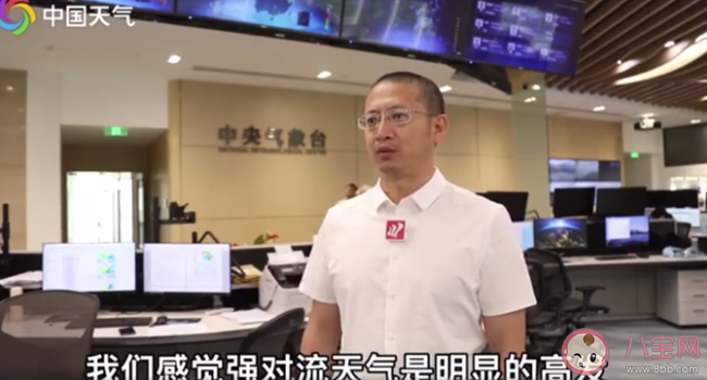 气象专家表示今年强对流天气较异常 近期强对流天气频发原因是什么