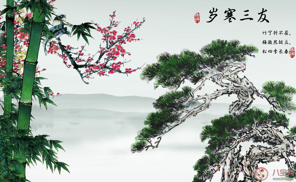 下列哪种植物可以出现在《岁寒三友图》画里 蚂蚁庄园今日5月18日答案
