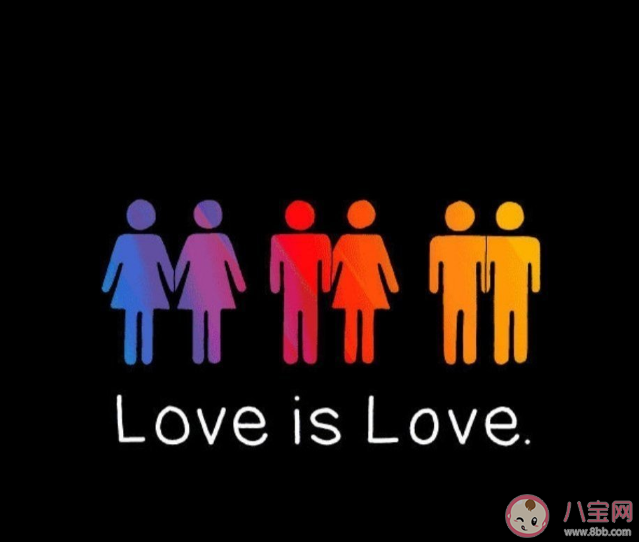 517国际不再恐同日朋友圈文案大全 国际不再恐同日朋友圈说说句子