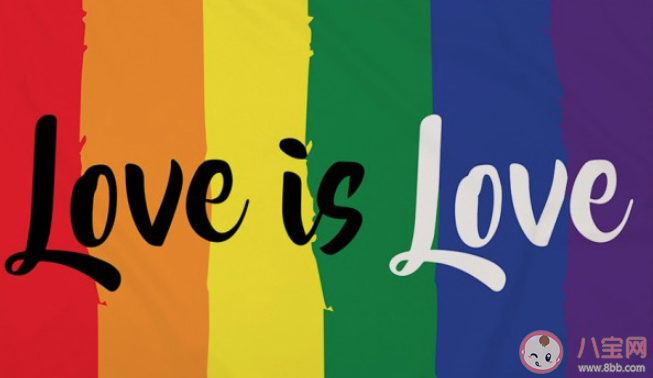 517国际不再恐同日朋友圈文案大全 国际不再恐同日朋友圈说说句子