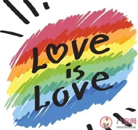 国际不再恐同日正能量文案说说 517国际不再恐同日朋友圈句子