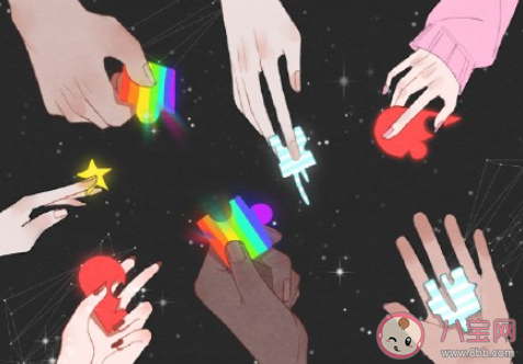 国际不再恐同日正能量文案说说 517国际不再恐同日朋友圈句子