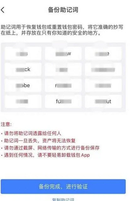 ELONGA币怎么买 ELONGA币合约地址