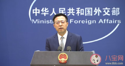 赵立坚解读火星车祝融号名字寓意 祝融号代表着什么含义