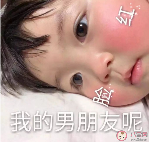 520一个人过的心情说说 520一个人过的心情句子