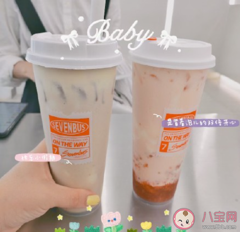 纸吸管让你对奶茶的爱变了吗 不喜欢纸吸管的原因是什么