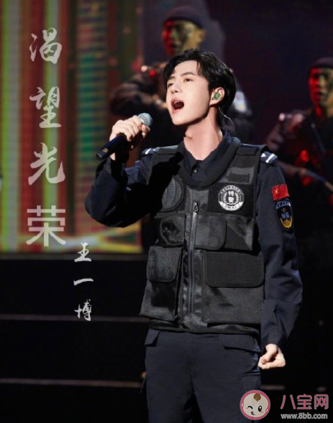 王一博《青春的模样》歌词是什么 《青春的模样》完整版歌词在线听歌
