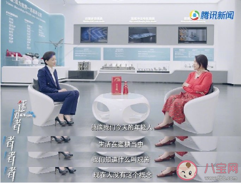 现在的年轻人能吃苦吗 不吃不值得的苦 现在的年轻人能吃苦吗 不吃不值得的苦