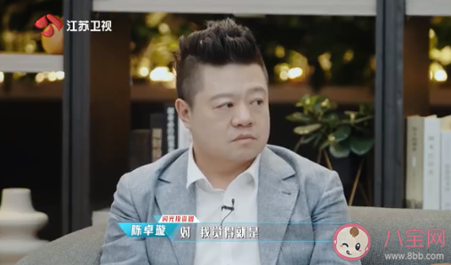 职场新人有话直说不对吗 初入职场要不要有话直说