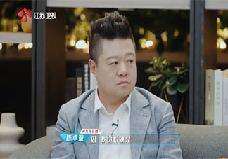 职场新人有话直说不对吗 初入职场要不要有话直说