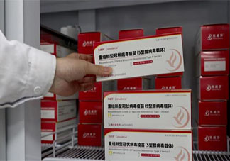 单针新冠疫苗的生产厂家是哪个 单针新冠疫苗原理是什么