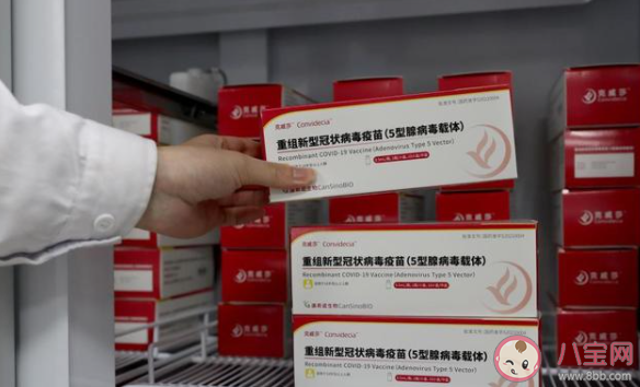 单针疫苗能不能和其他新冠疫苗重复接种 打完灭活疫苗了还要补种单针疫苗吗