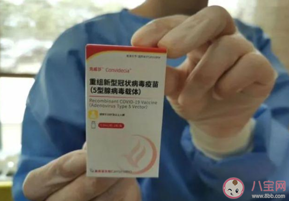 单针疫苗能不能和其他新冠疫苗重复接种 打完灭活疫苗了还要补种单针疫苗吗