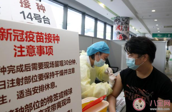 单针新冠疫苗保护率是多少 单针新冠疫苗和灭活新冠疫苗哪个保护率高