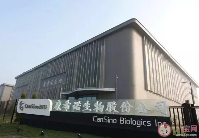 单针新冠疫苗的生产厂家是哪个 单针新冠疫苗原理是什么