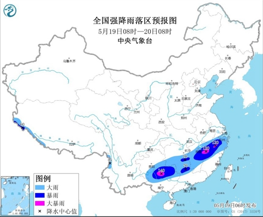 8省区部分地区有大到暴雨 大暴雨出门要注意些什么