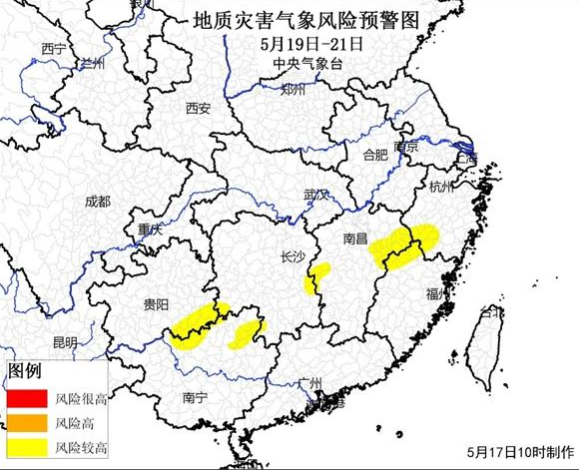 8省区部分地区有大到暴雨 大暴雨出门要注意些什么