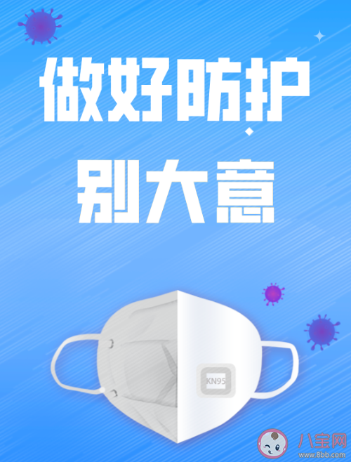 安徽六安客运班车都停运了吗 什么时候恢复