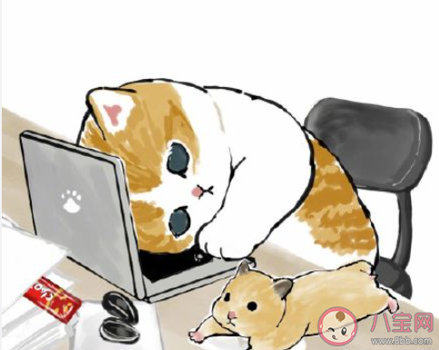上班后离家近有多重要 钱多事少离家近你会选哪两个