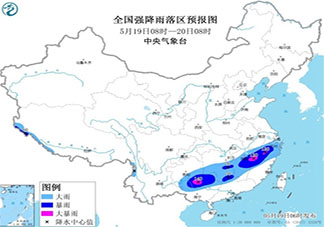 8省区部分地区有大到暴雨 大暴雨出门要注意些什么