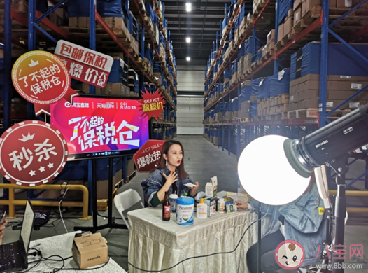 保税仓发货产品是不是正品 保税仓商品为什么那么便宜