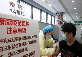 打了单针新冠疫苗有哪些不良反应 单针新冠疫苗哪些人不能接种