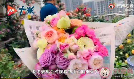 丈夫给妻子种出一个月季花园 月季花是几月份开放的