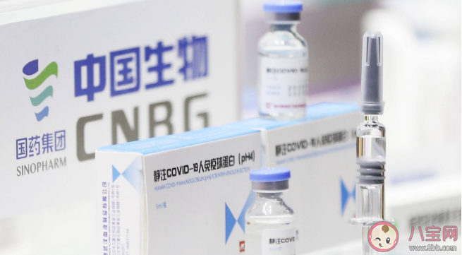 新冠疫苗中为什么会出现絮状物 新冠疫苗质量合格标准是什么